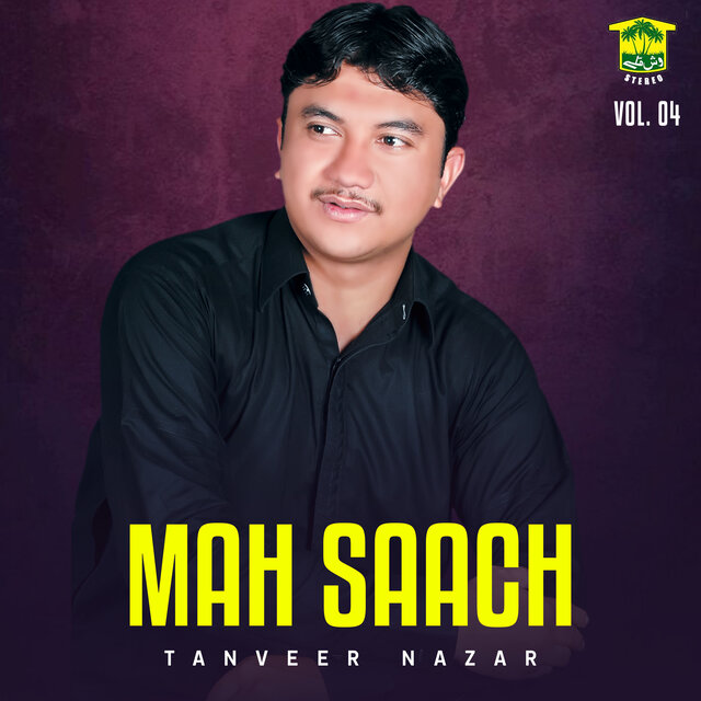 Mah Saach, Vol. 04