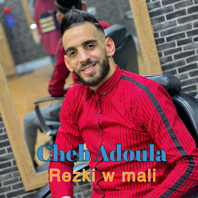 Rezki w mali