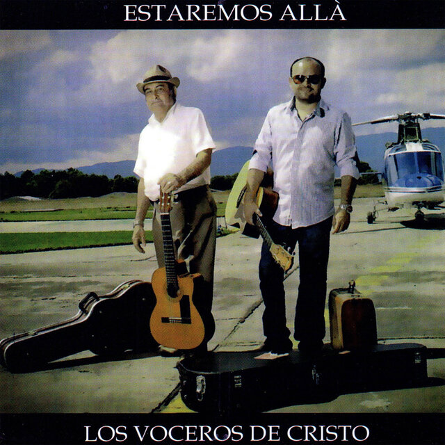 Estaremos Alla