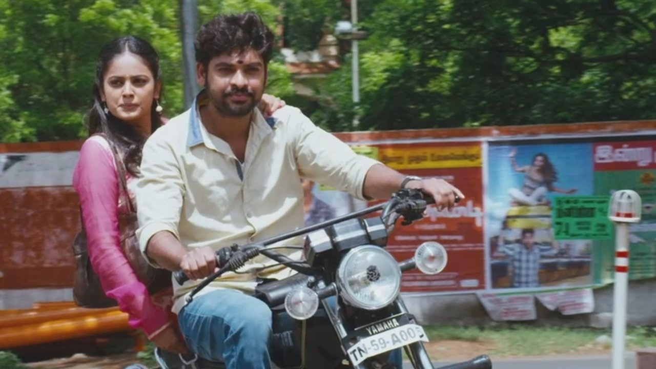 Kanjadai (From "Anjala")