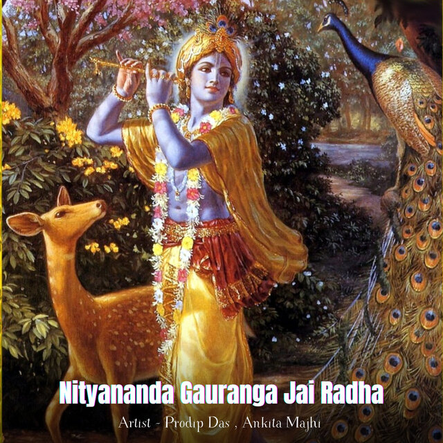 Nityananda Gauranga Jai Radha