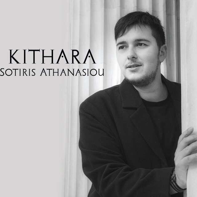 KITHARA