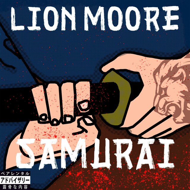 Samurai