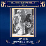 Korobeyniki