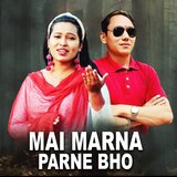 Mai Marna Parne Bho