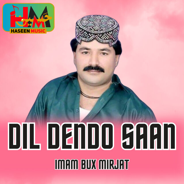 Dil Dendo Saan