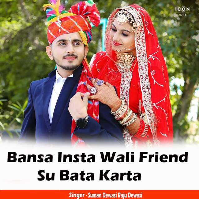 Bansa Insta Wali Friend Su Bata Karta