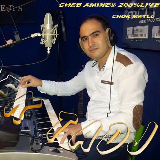 Ghorba (200% Live)