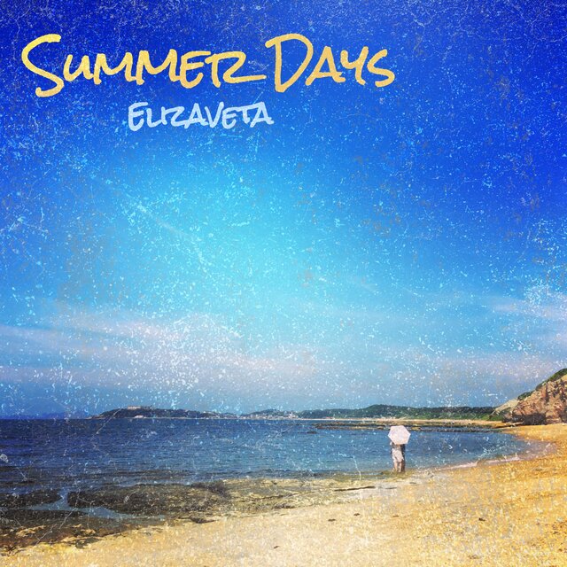 Summer Days