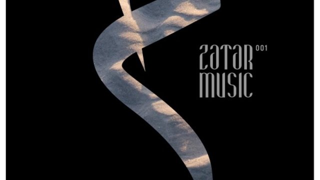 Feel What You Want (Korolova Extended Remix)
