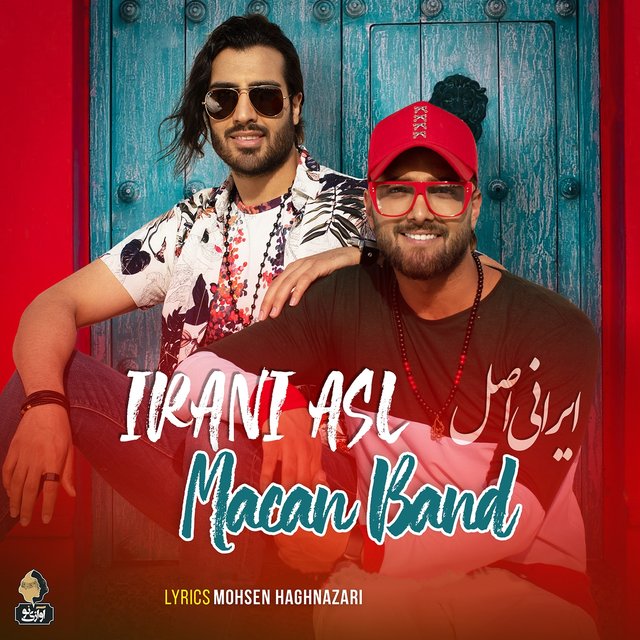 Macan Band On Tidal macan band on tidal