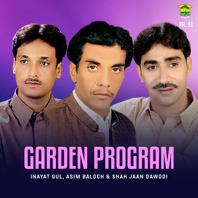 Garden Program, Vol. 02