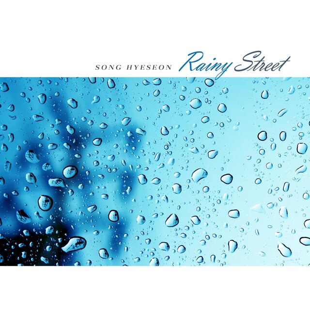 Rainy Street