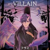 Villain