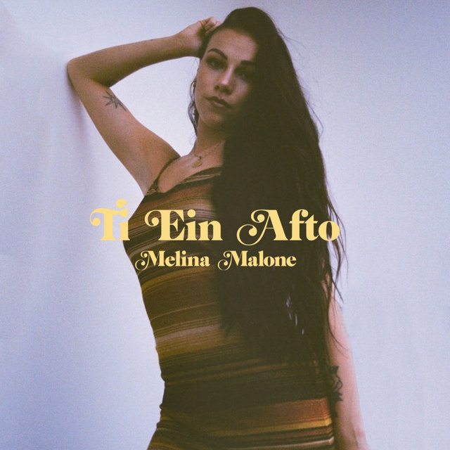Ti Ein Afto