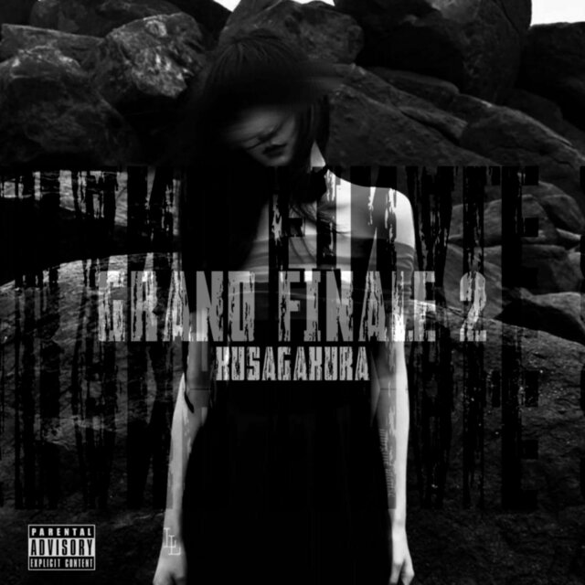 GRAND FINALE 2