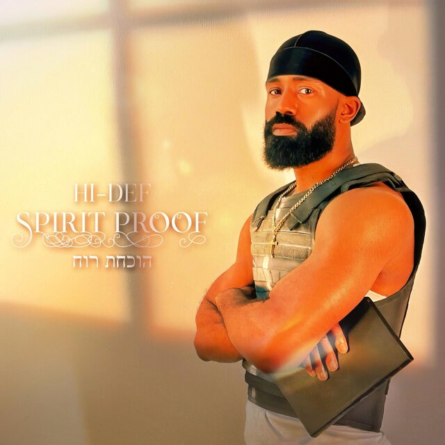 SPIRIT PROOF