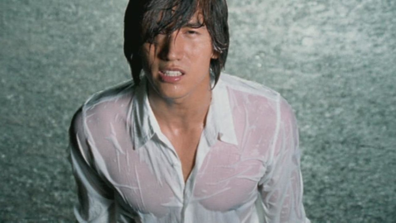 Yi Gong Chi