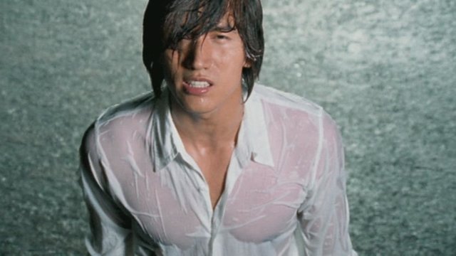 Yi Gong Chi