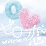 Kiseki -Miraie-