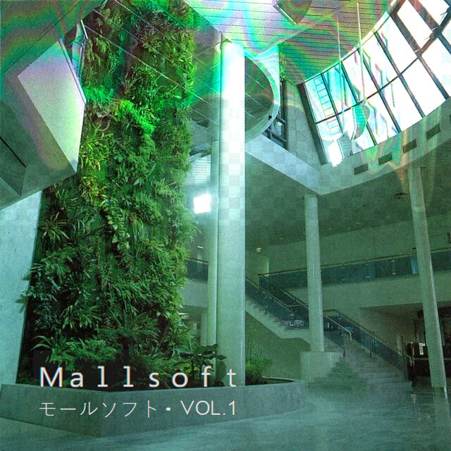 Mallsoft:, Vol. 1