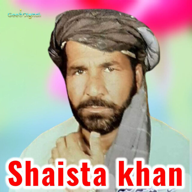 Zama Janan Ye