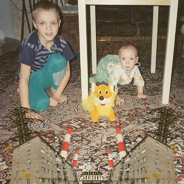 Порядок