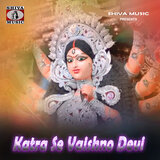 Katra Se Vaishno Devi