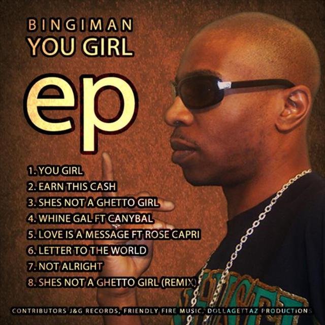 You Girl EP (2012 Edition)