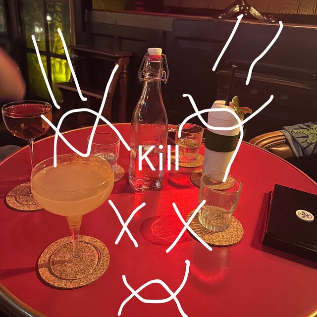 KILL! (Freestyle)
