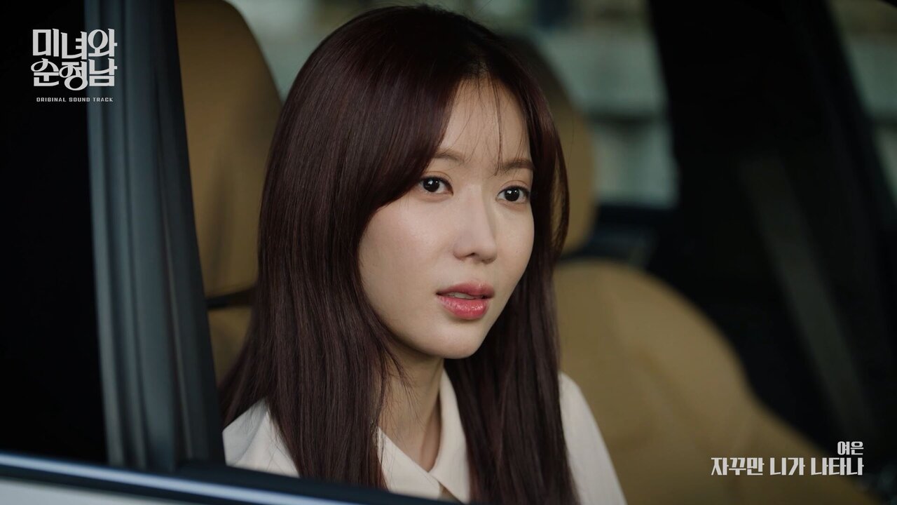자꾸만 니가 나타나