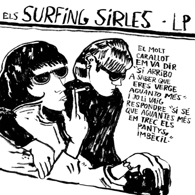 LP (remaster 2018)