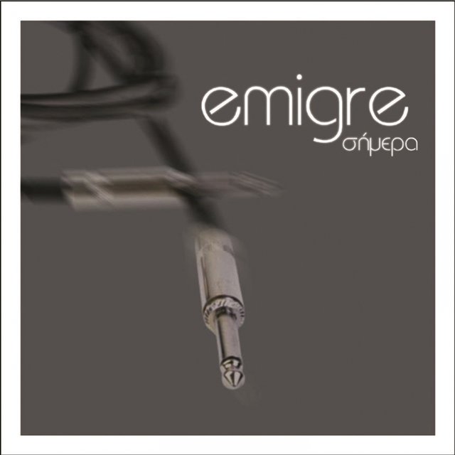Simera