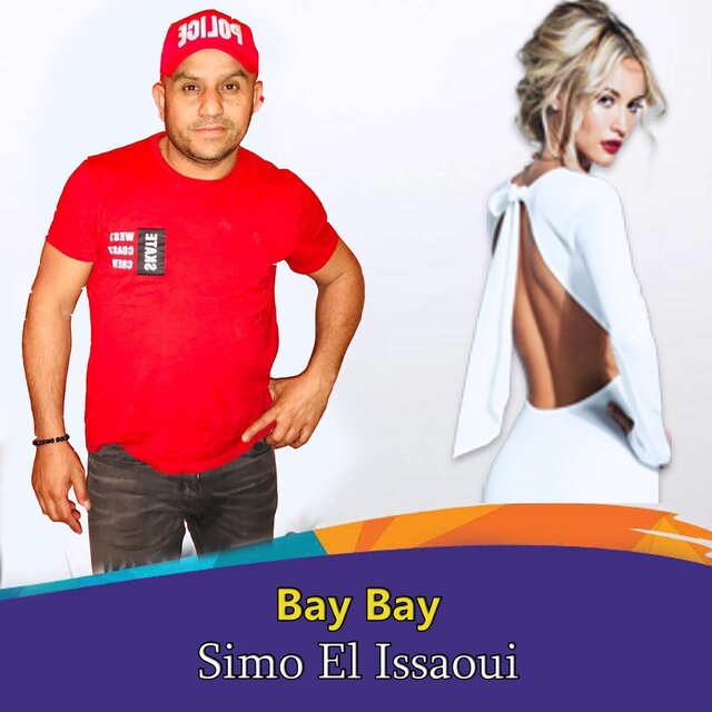 Bay Bay