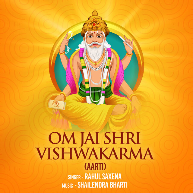 Om Jai Shri Vishwakarma (Aarti)