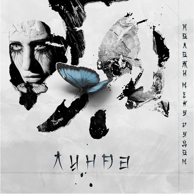 Неліктен қыз жыныстық қатынастан кейін осылай сезінеді?