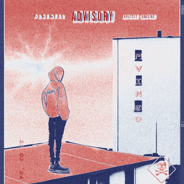 Dangerous Remix