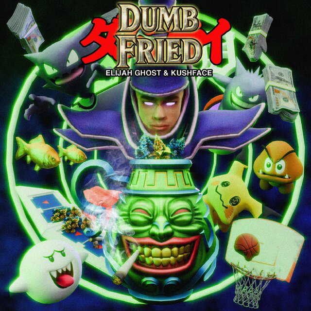 DUMB FRIED