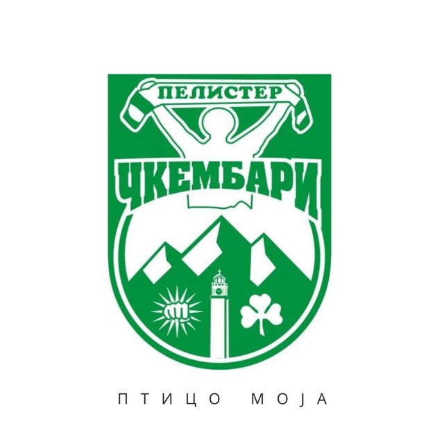 Ptico Moja (Ckembari)