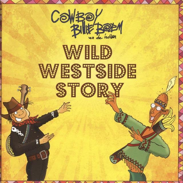 Wild Westside Story