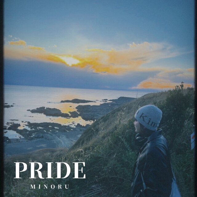 PRIDE