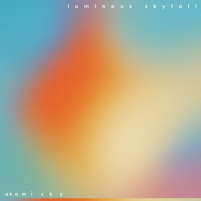 Luminous Skyfall