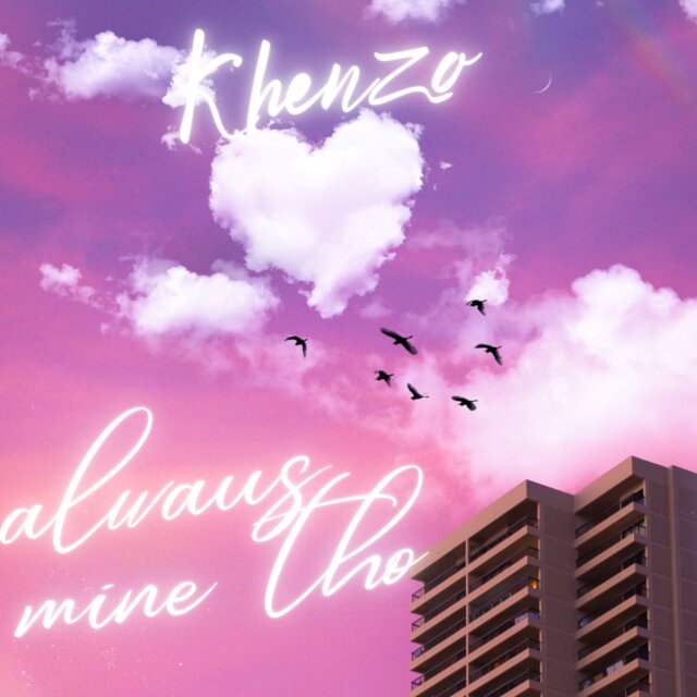Always Mine