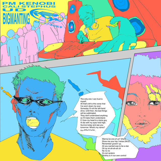 BIG MAN TING (feat. Calli Stephus)