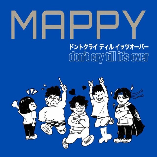 don't cry till it's over (Distribution version)