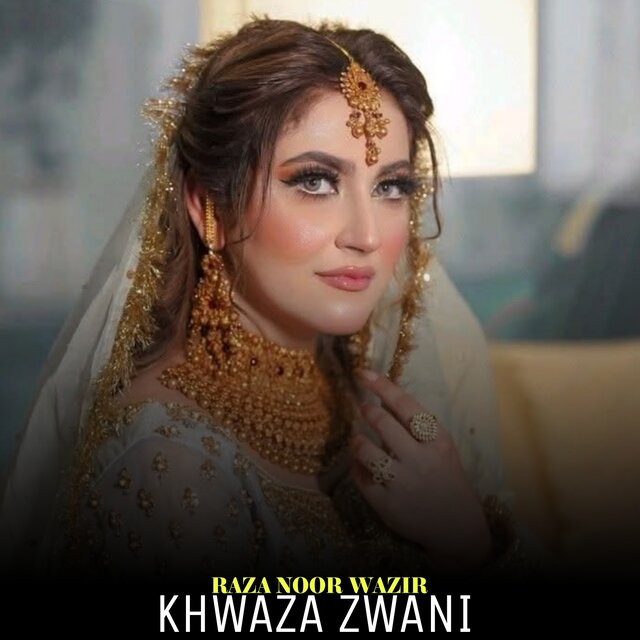 Khwaza Zwani