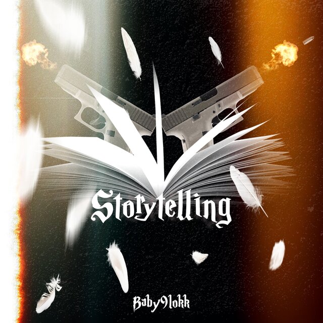 Story Telln