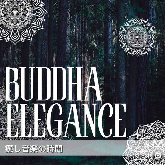 癒し音楽の時間