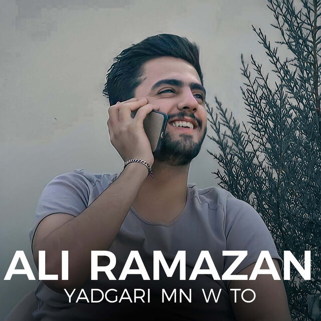Yadgari Mn W To