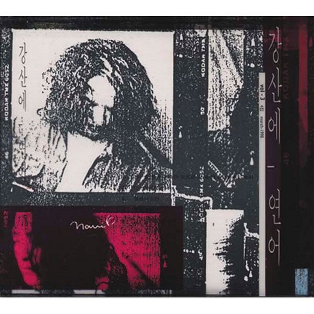 Artist image